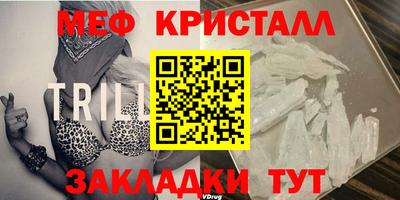 кокаин премиум Краснокаменск