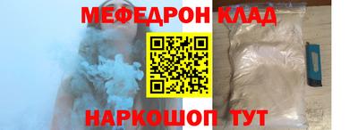 шишки Краснодар