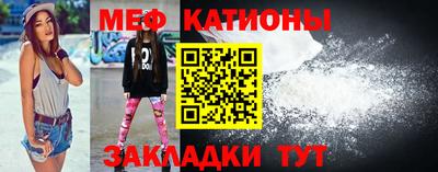 кокаин премиум Краснокаменск