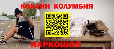 а пвп мука Кумертау