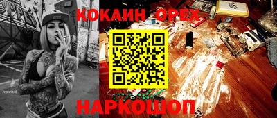 mdpv Краснознаменск