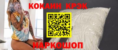 mdpv Краснознаменск