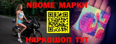 кокаин премиум Краснокаменск