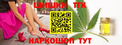 кокаин премиум Краснокаменск