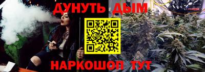 кокаин премиум Краснокаменск