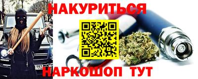 mdpv Краснознаменск