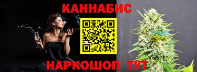 кокаин премиум Краснокаменск