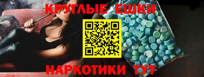 кокаин премиум Краснокаменск