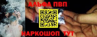 mdpv Краснознаменск
