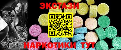 кокаин премиум Краснокаменск