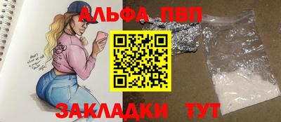 MDMA Боровичи