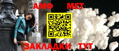mdpv Краснознаменск