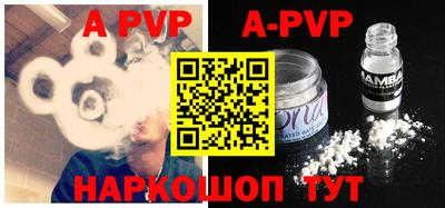 mdpv Краснознаменск
