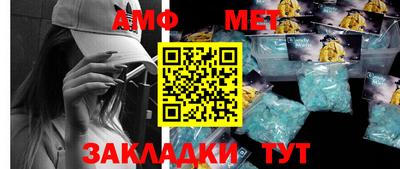 мяу мяу мука Кулебаки