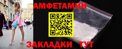 кокаин премиум Краснокаменск