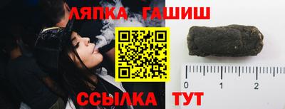mdpv Краснознаменск